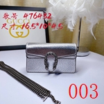 コピーグッチバッグ激安